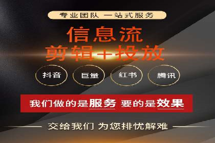 百度竞价推广费用大揭秘：成功案例分享